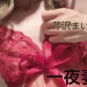 ヒメ日記 2026/02/09 18:14 投稿 芹沢 まいか 一夜妻　大阪ミナミ店