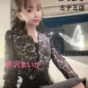 ヒメ日記 2026/02/14 02:24 投稿 芹沢 まいか 一夜妻　大阪ミナミ店