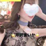 ヒメ日記 2026/02/15 15:54 投稿 芹沢 まいか 一夜妻　大阪ミナミ店