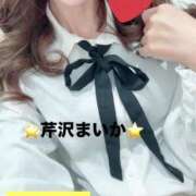 ヒメ日記 2026/03/05 02:04 投稿 芹沢 まいか 一夜妻　大阪ミナミ店