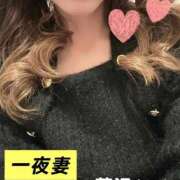ヒメ日記 2026/04/09 14:04 投稿 芹沢 まいか 一夜妻　大阪ミナミ店