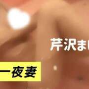 ヒメ日記 2026/04/09 21:44 投稿 芹沢 まいか 一夜妻　大阪ミナミ店
