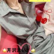 ヒメ日記 2026/04/11 01:44 投稿 芹沢 まいか 一夜妻　大阪ミナミ店