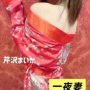 ヒメ日記 2026/04/28 17:44 投稿 芹沢 まいか 一夜妻　大阪ミナミ店