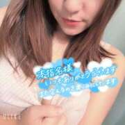 ヒメ日記 2026/01/21 19:52 投稿 芹沢ここは エステdeシンデレラ横浜（シンデレラグループ）