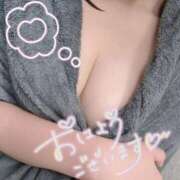 ヒメ日記 2026/01/22 08:45 投稿 芹沢ここは エステdeシンデレラ横浜（シンデレラグループ）