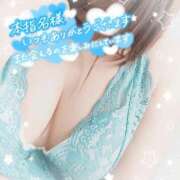 ヒメ日記 2026/02/04 21:28 投稿 芹沢ここは エステdeシンデレラ横浜（シンデレラグループ）