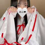 ヒメ日記 2025/01/07 17:16 投稿 あん クンニ専門店 おクンニ学園 池袋校