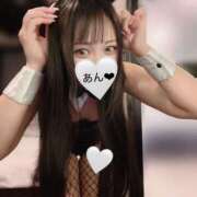 ヒメ日記 2025/04/06 16:39 投稿 あん クンニ専門店 おクンニ学園 池袋校