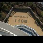 ヒメ日記 2025/01/13 07:55 投稿 やまと 熟女家 東大阪店（布施・長田）