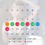 ヒメ日記 2025/05/10 21:57 投稿 らいと 新宿スピン