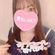 ヒメ日記 2025/04/17 11:21 投稿 せな 東京リップ 秋葉原店