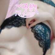 ヒメ日記 2025/06/21 21:04 投稿 せな 東京リップ 秋葉原店