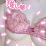 ヒメ日記 2025/08/13 22:27 投稿 せな 東京リップ 秋葉原店