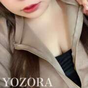 ヒメ日記 2024/12/10 14:27 投稿 よぞら☆可愛い史上最高峰Ｍ超美乳 PREMIUM萌え可愛いチョコレート～全てのステージで感動の体験を～