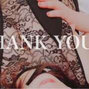 ヒメ日記 2024/12/11 13:35 投稿 よぞら☆可愛い史上最高峰Ｍ超美乳 PREMIUM萌え可愛いチョコレート～全てのステージで感動の体験を～