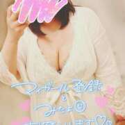 ヒメ日記 2024/12/24 08:00 投稿 よぞら☆可愛い史上最高峰Ｍ超美乳 PREMIUM萌え可愛いチョコレート～全てのステージで感動の体験を～