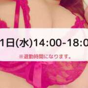 ヒメ日記 2025/05/18 20:43 投稿 よぞら☆可愛い史上最高峰Ｍ超美乳 PREMIUM萌え可愛いチョコレート～全てのステージで感動の体験を～