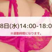 ヒメ日記 2025/05/25 21:13 投稿 よぞら☆可愛い史上最高峰Ｍ超美乳 PREMIUM萌え可愛いチョコレート～全てのステージで感動の体験を～