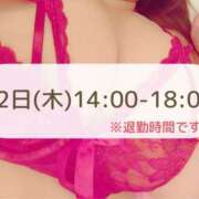 ヒメ日記 2025/06/07 11:36 投稿 よぞら☆可愛い史上最高峰Ｍ超美乳 PREMIUM萌え可愛いチョコレート～全てのステージで感動の体験を～