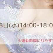 ヒメ日記 2025/06/16 22:46 投稿 よぞら☆可愛い史上最高峰Ｍ超美乳 PREMIUM萌え可愛いチョコレート～全てのステージで感動の体験を～