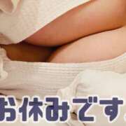 ヒメ日記 2025/09/03 00:57 投稿 よぞら☆可愛い史上最高峰Ｍ超美乳 PREMIUM萌え可愛いチョコレート～全てのステージで感動の体験を～