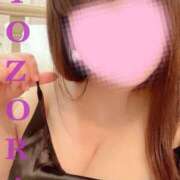 ヒメ日記 2025/09/26 13:53 投稿 よぞら☆可愛い史上最高峰Ｍ超美乳 PREMIUM萌え可愛いチョコレート～全てのステージで感動の体験を～