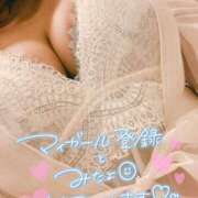 ヒメ日記 2025/10/29 08:01 投稿 よぞら☆可愛い史上最高峰Ｍ超美乳 PREMIUM萌え可愛いチョコレート～全てのステージで感動の体験を～