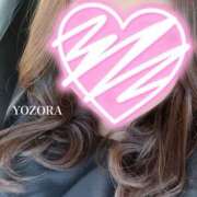 よぞら☆可愛い史上最高峰Ｍ超美乳 チェックしていてくださいね💋 PREMIUM萌え可愛いチョコレート～全てのステージで感動の体験を～