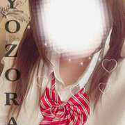 ヒメ日記 2026/03/13 13:54 投稿 よぞら☆可愛い史上最高峰Ｍ超美乳 PREMIUM萌え可愛いチョコレート～全てのステージで感動の体験を～