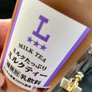 よぞら☆可愛い史上最高峰Ｍ超美乳 きたっく🏡⋆* PREMIUM萌え可愛いチョコレート～全てのステージで感動の体験を～
