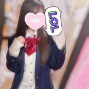 ヒメ日記 2024/12/29 18:16 投稿 みるく 女子校生はやめられない