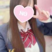 ヒメ日記 2025/01/11 12:12 投稿 みるく 女子校生はやめられない