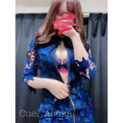 ヒメ日記 2025/03/26 23:46 投稿 飛鳥(アスカ) クラブレア堺