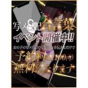 ヒメ日記 2025/04/04 18:16 投稿 飛鳥(アスカ) クラブレア堺