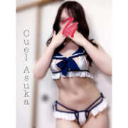 ヒメ日記 2025/06/03 16:53 投稿 飛鳥(アスカ) クラブレア堺