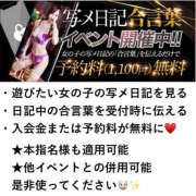 ヒメ日記 2025/07/12 17:09 投稿 飛鳥(アスカ) クラブレア堺