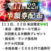 ヒメ日記 2025/07/22 16:08 投稿 飛鳥(アスカ) クラブレア堺