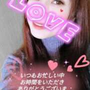 ヒメ日記 2025/02/19 11:01 投稿 池里 十恋人～トレンド～