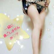 ヒメ日記 2025/06/21 07:30 投稿 池里 十恋人～トレンド～