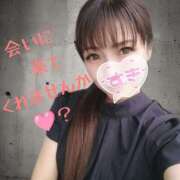 ヒメ日記 2025/08/08 19:03 投稿 池里 十恋人～トレンド～