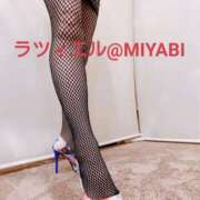 ヒメ日記 2025/09/27 13:19 投稿 奈々(なな) 変態clubラツィエル