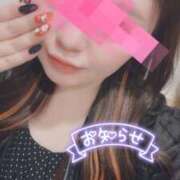 ヒメ日記 2025/11/01 15:31 投稿 芹沢～SERIZAWA～ BBW 西川口店