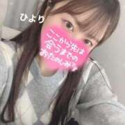 ヒメ日記 2025/01/03 19:01 投稿 日和（ヒヨリ） アバンチュール(五反田)