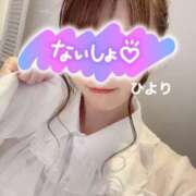 ヒメ日記 2025/02/19 16:01 投稿 日和（ヒヨリ） アバンチュール(五反田)