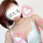 ヒメ日記 2025/01/14 22:00 投稿 ほたる 奥鉄オクテツ東京店（デリヘル市場）