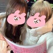 ヒメ日記 2025/02/22 00:33 投稿 あおい vivid cafe