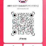 ヒメ日記 2025/09/19 19:57 投稿 あおい vivid cafe