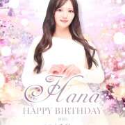 ヒメ日記 2025/10/15 20:25 投稿 あおい vivid cafe