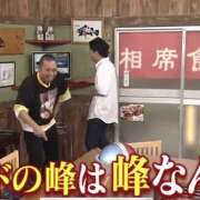 ヒメ日記 2025/10/23 20:54 投稿 あおい vivid cafe